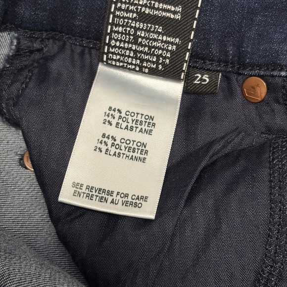 7 For All Mankind Womens B Air Bootcut Crop Dark Wash Denim Jeans 25 Distressed - Picture 5 of 11